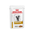 پوچ گربه مراقبت از دستگاه ادراری رویال کنین Royal Canin Urinary S/O وزن 85 گرم