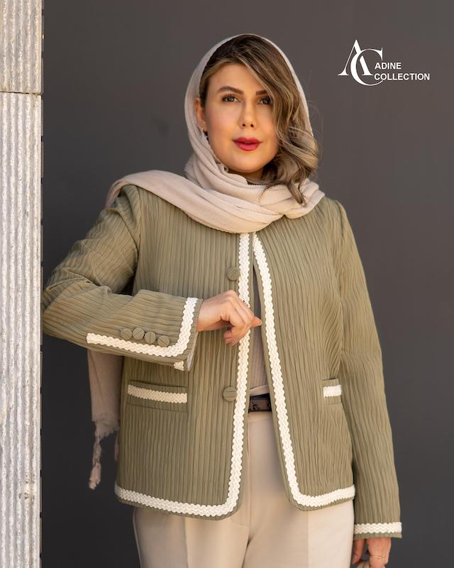 کت بهار