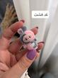 جا کلیدی لبوبو