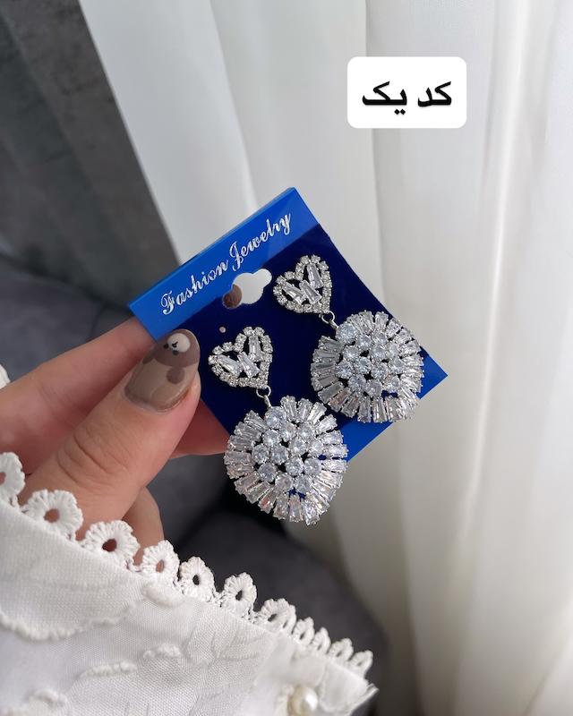 گوشواره مجلسی پارت ۲