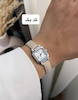 ساعت چرم اولیجیا 