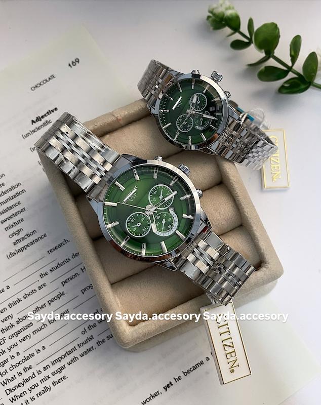 ست سیتیزن vip پلاس