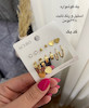 پک گوشواره استیل 