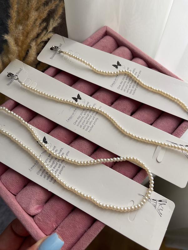 ست مرواریدی