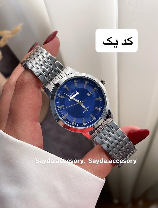 ساعت سوییس لند مردانه 