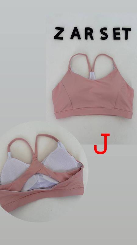 نیمتنه فلامنت N11