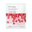 ماسک ورقه ای انار بیواکوا bioaoua