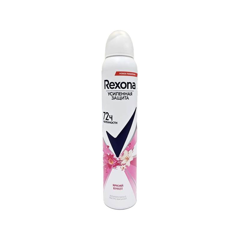 اسپری ضد تعریق بدن اورجینال رکسوناrexona🎀