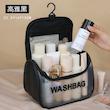 واش بگ(کیف لوازم آرایش)سایز بزرگ wash bag🎀🩷