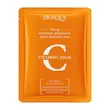 ماسک ورقه ای ویتامین c بیواکوا bioaoua🧡