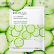ماسک ورقه ای خیار اورجینال بیواکوا bioaoua🥒
