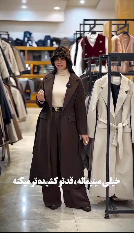 پالتو لالیا