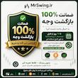 داشبورد معاملاتی MSJ Core