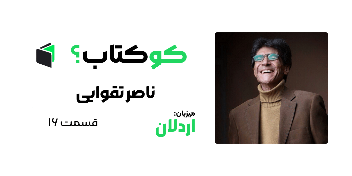 slide-image-undefined