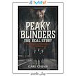 کتاب Peaky Blinders اثر Carl Chinn