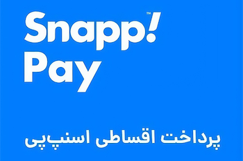 پرداخت اقساطی اسنپ پی