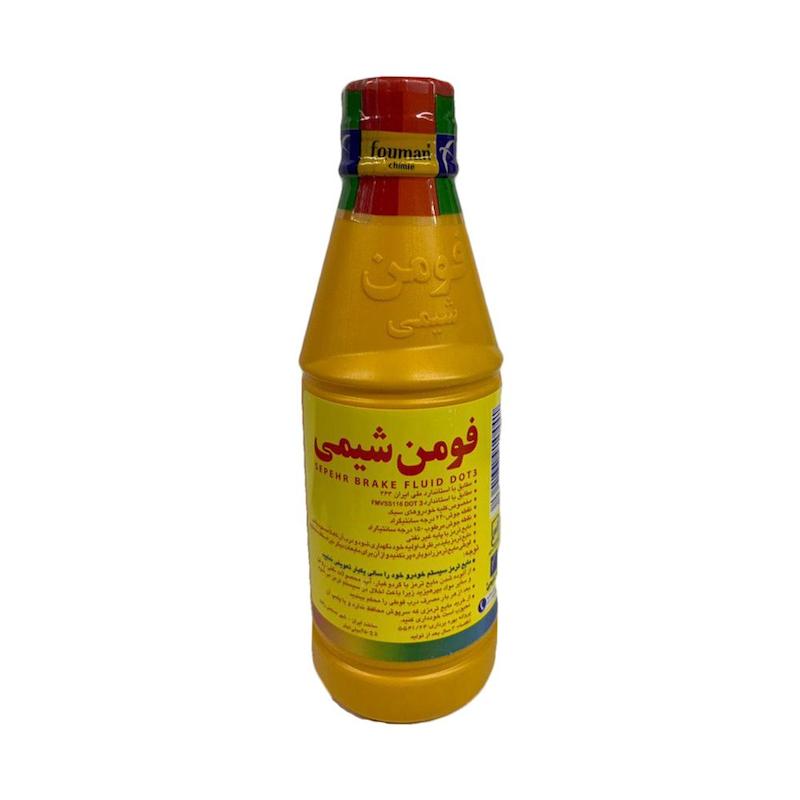 روغن ترمز فومن زرد
