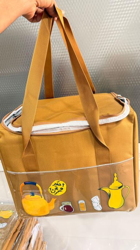 کیف کمپینگی 4 قسمته