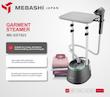 اتوبخارگر مباشي مدل ME-GST823