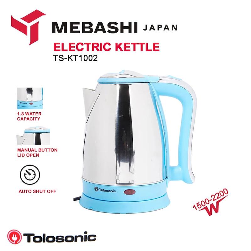 كتري برقي برند Tolosonicمدل KT1002