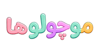 فروشگاه لباس کودک