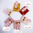 بلوز بافت دختر و بادبادک