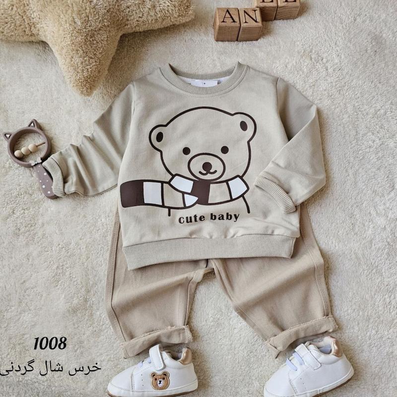 بلوز شلوار کتان خرسی