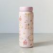 تراول ماگ استوانه ای گلدار 320ml