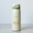 تراول ماگ انیمال حجم 500ml
