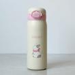 تراول ماگ انیمال حجم 500ml