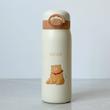 تراول ماگ انیمال حجم 500ml