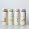 تراول ماگ انیمال حجم 500ml