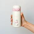 تراول ماگ انیمال حجم 350ml