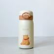 تراول ماگ انیمال حجم 350ml
