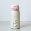 تراول ماگ انیمال حجم 350ml