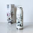باتل استیل پاندا 700ml دیلر diller