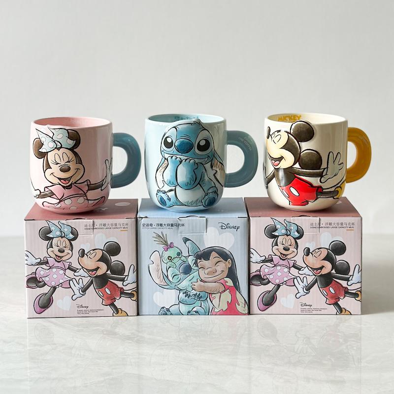 ماگ دیزنی طرح برجسته شاد