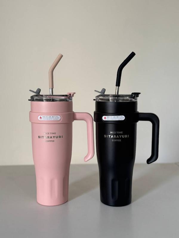 تراول ماگ 1200 میل سیتارایوری کد 7277169