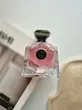 عطر پینک اکلیپس الحمبرا زنانه 100 میل | Pink Eclipse کد7277418