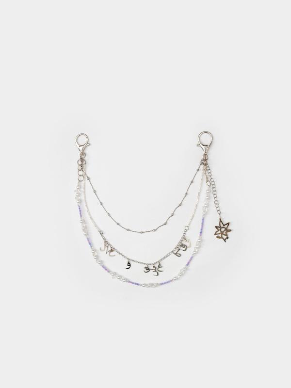 Chain فقط عشق و حال