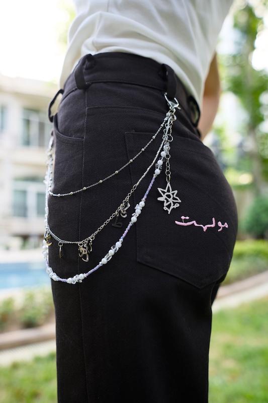 Chain فقط عشق و حال