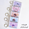 کالکشن آویز Chibi از Love and DeepSpace 