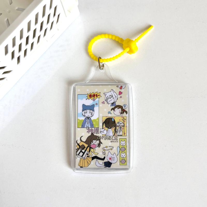 آویز انیمه Kamisama Kiss💛