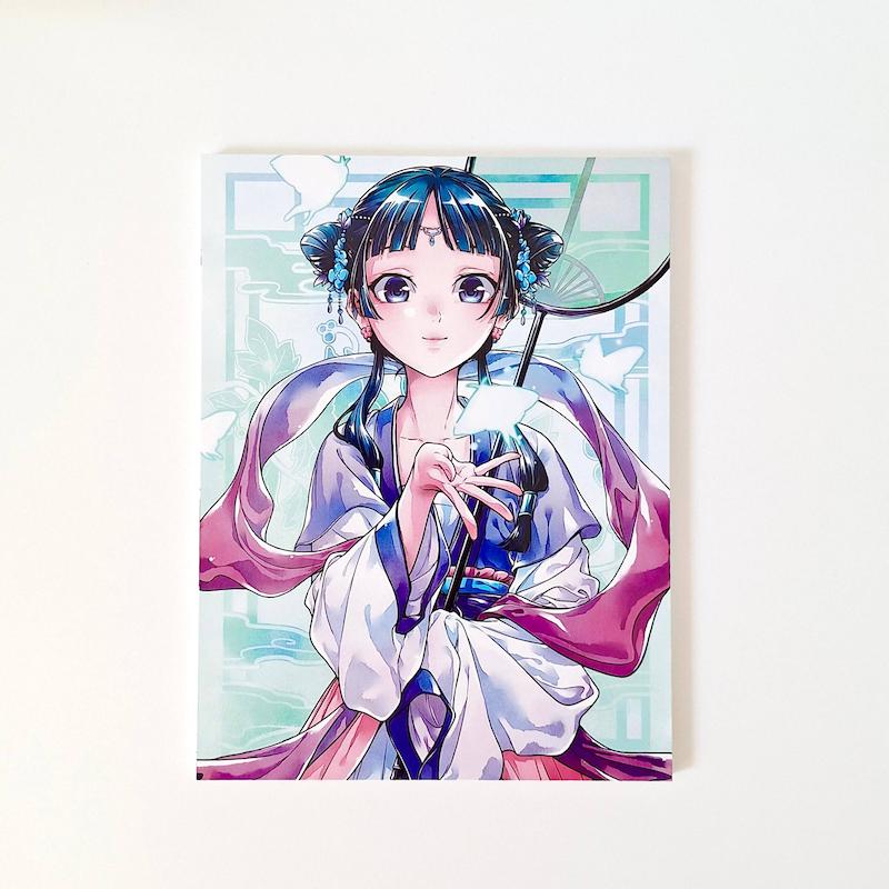 آرت برد Mao Mao🪭