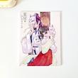 آرت برد Mao Mao و Jinshi
