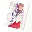 آرت برد Mao Mao و Jinshi