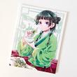 آرت برد Mao Mao☘️