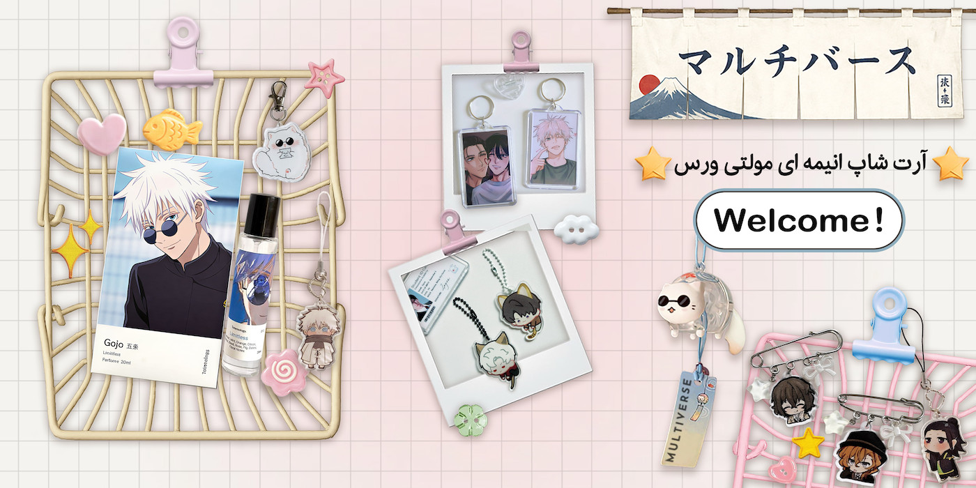 slide-image-undefined