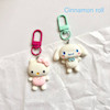 آویز Hello Kitty