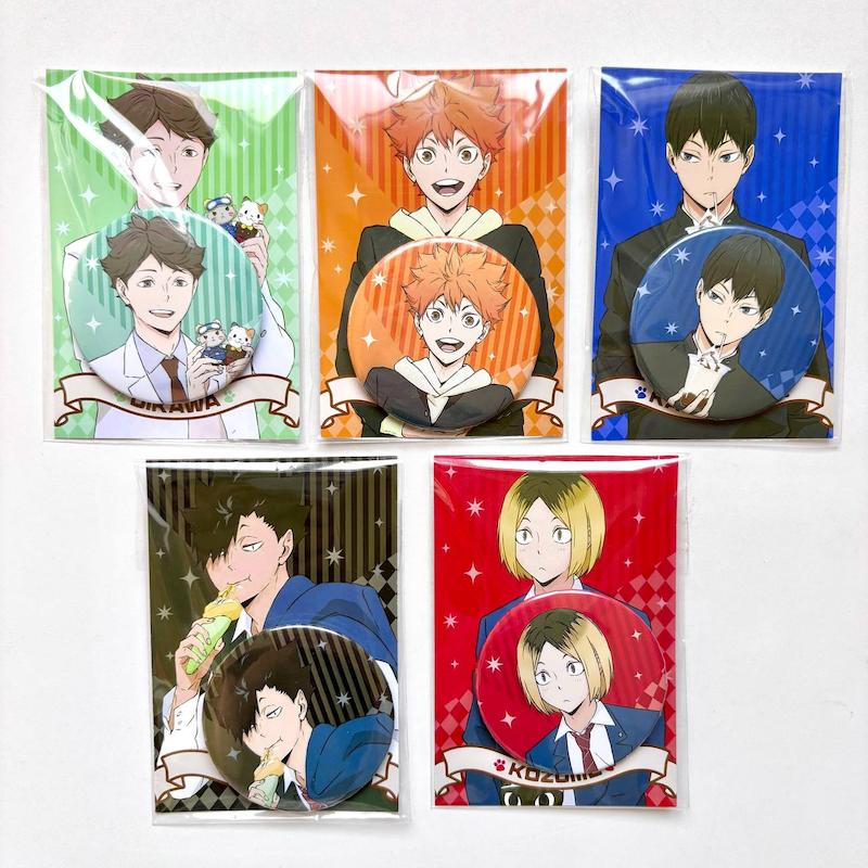 کالکشن پیکسل Haikyu🏐